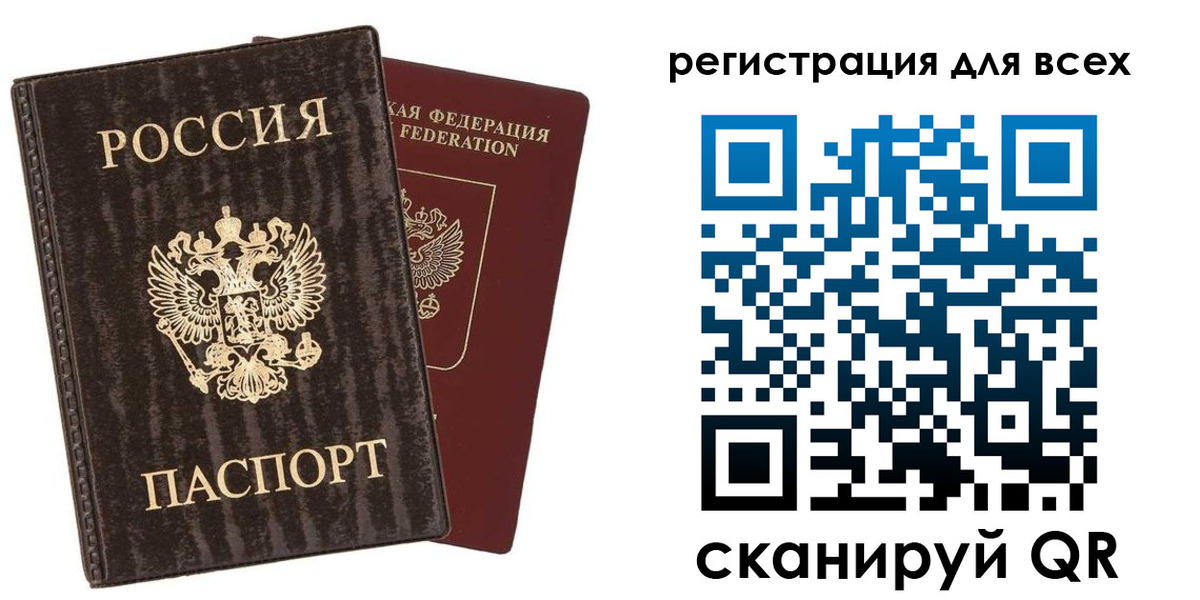 найти адрес прописки в Ярославле