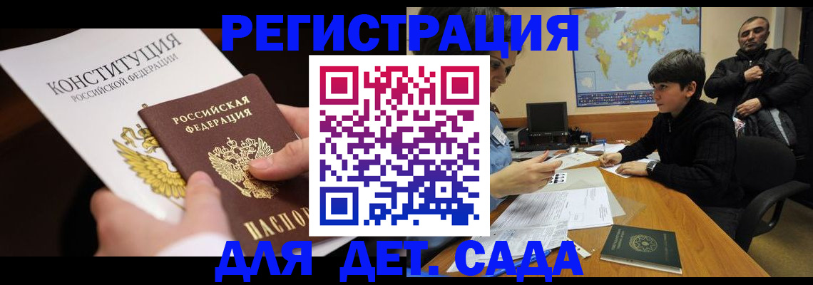 пропишу в квартире в Ярославле